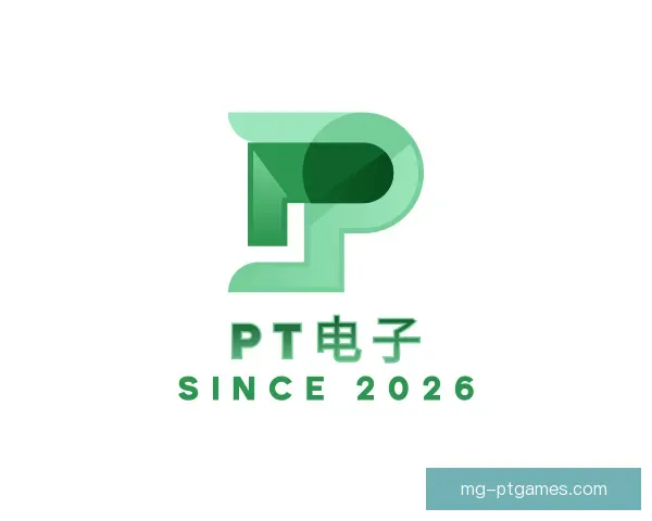 了解PT电子